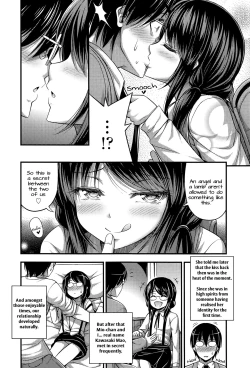 Page 6 of Tenshi no Koibito | Angelic Lover