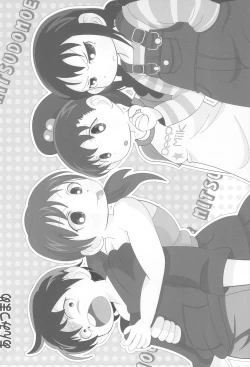 Page 4 of SSS Three S