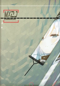 Page 4 of Pondant Au Chocolat