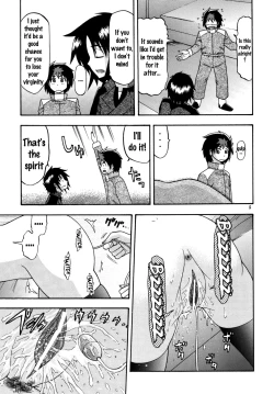 Page 4 of [Complete Box (Ayakawa Hisashi) DESTINY GIRL 2 (Gundam SEED DESTINY) [English] {doujins.com} [Digital]