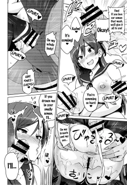 Page 24 of Elect Erect #1