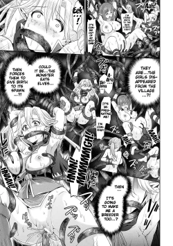 Page 117 of Parallel World Kanojo Ch. 1-8