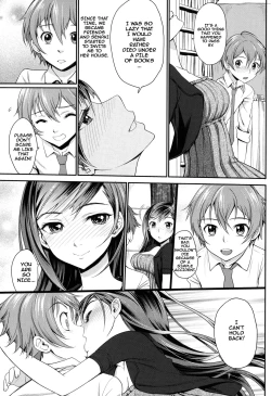 Page 133 of Otomehime Ch. 1-8