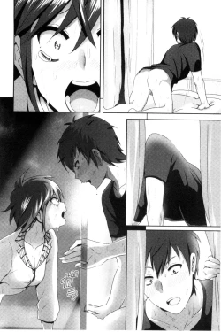 Page 207 of Marudashi x Sister