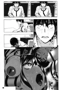 Page 64 of Marudashi x Sister