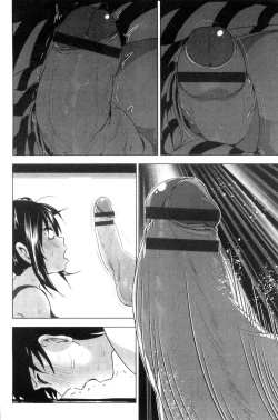 Page 65 of Marudashi x Sister