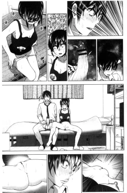 Page 78 of Marudashi x Sister