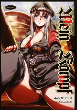 Page 1 of Mein Kampf