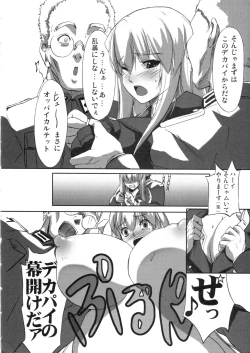 Page 9 of Mein Kampf