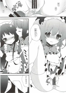 Page 11 of Tenshi no Hanazono