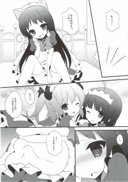 Page 7 of Tenshi no Hanazono