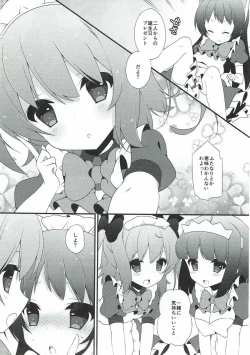 Page 8 of Tenshi no Hanazono