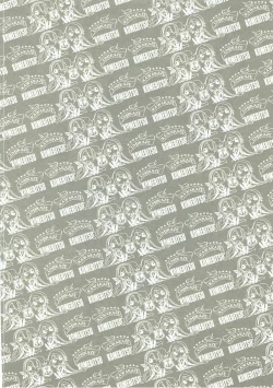 Page 15 of Umikaze to Kawakaze no Hon