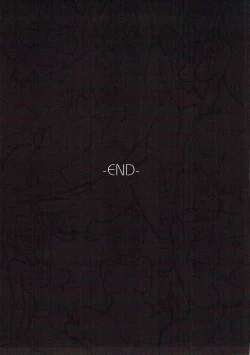 Page 24 of WONDERFUL WISHES Biyoshibi Ganbou