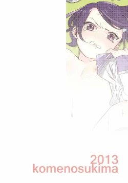 Page 26 of Makopi Kansatsu Nikki