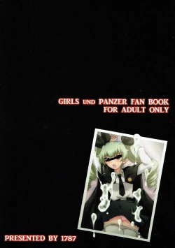 Page 26 of Anzio Enkou Chiyomi 17-sai