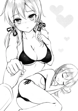 Page 27 of Doitsu Kanmusu Seieki o Shiboridasu Sakusen