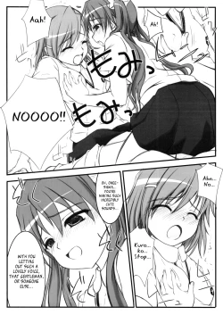 Page 9 of Birimani BIRIBIRIMANIAX