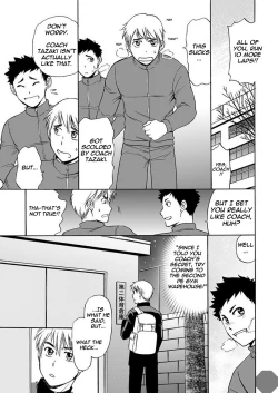 Page 2 of Taiiku no Sensei wa Boku no 〇〇〇!! 2