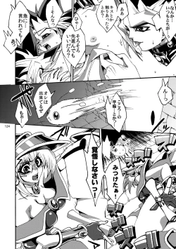 Page 125 of RE:WW2 Yami Hyou Sairoku-Shuu