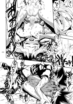 Page 211 of RE:WW2 Yami Hyou Sairoku-Shuu