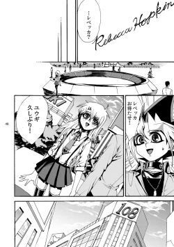 Page 49 of RE:WW2 Yami Hyou Sairoku-Shuu