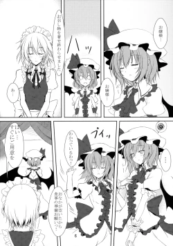 Page 7 of Provocative gesture