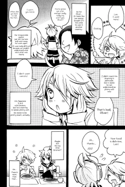 Page 5 of Boku wa Nantomo Omottemasen.