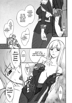 Page 3 of Senjou "Soto" no Valkyria