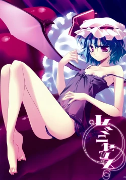 Page 2 of Reminiscence