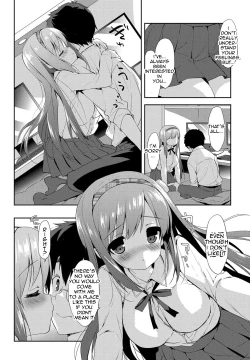 Page 12 of Vanilla Pocket