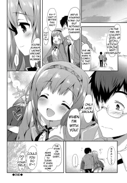 Page 20 of Vanilla Pocket