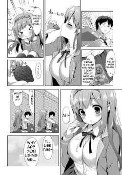 Page 4 of Vanilla Pocket