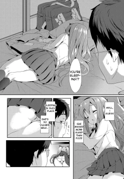 Page 8 of Vanilla Pocket