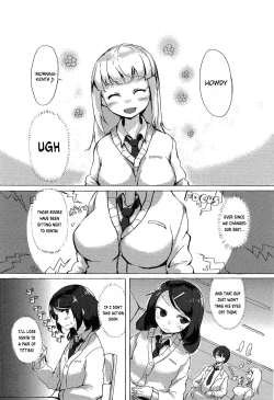 Page 2 of Hoshitate no Futon wa Ii Nioi ga Suru kara | Because the sun drenched sheets have a comfy smell