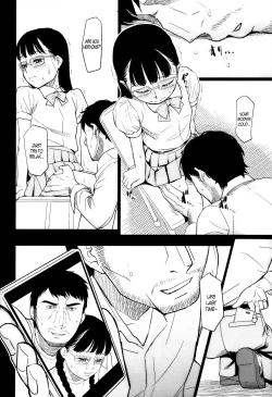 Page 8 of Sasayaki Kanzenban