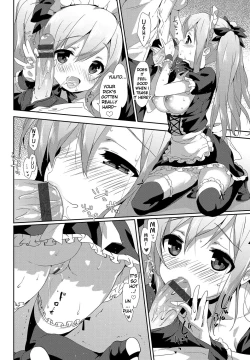 Page 12 of Vanilla Pocket 2