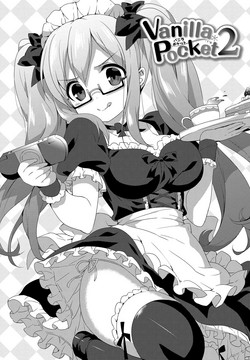 Download Vanilla Pocket 2