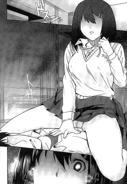 Page 152 of Inda Reijoku