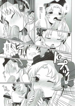 Page 10 of Shossho to Shiyo!