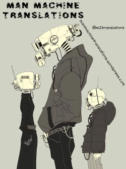 Page 22 of Meishu『BANANA TSIYU』| Craft sake『BANANA DEW』