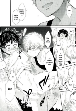 Page 15 of Oni no Nemuru Ma ni