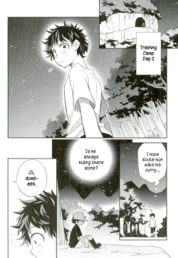 Page 3 of Oni no Nemuru Ma ni