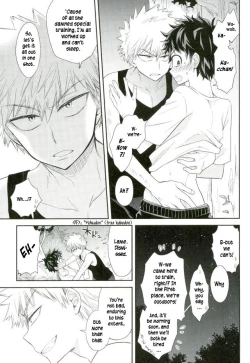 Page 8 of Oni no Nemuru Ma ni