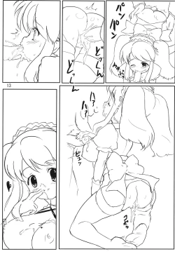 Page 13 of Full Throttle Nyoro Nyoro