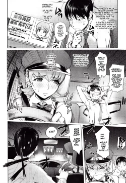 Page 3 of Yondaime Yotaka Taxi | Nighthawk Taxi: The Fourth