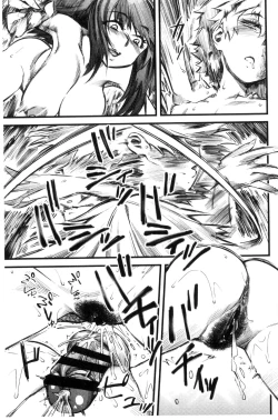 Page 174 of FxM Female x Male