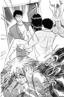 Page 148 of Tadashii Kagai Jugyou