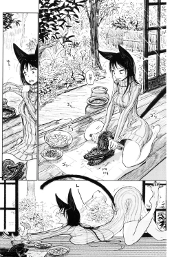 Page 28 of Sono Yubisaki de Korogashitetip.