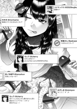 Page 126 of COMIC Magnum Vol. 49